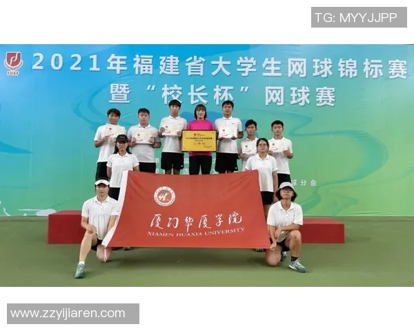 重庆网球队荣登网球节奏排行榜第三名展现实力与风采