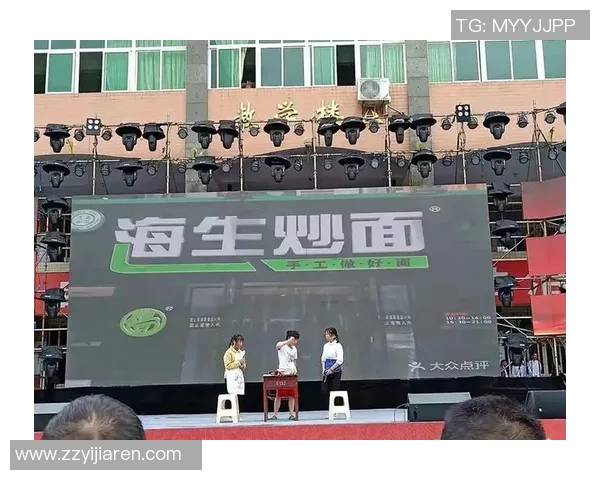 青花瓷足球明星版：传统工艺与现代体育的完美结合之旅