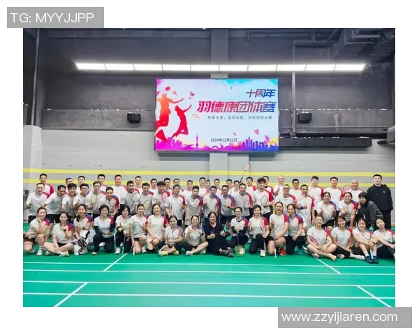 广州羽毛球队与成都羽毛球队赛后复盘分析团队配合与战术执行的关键因素